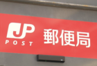 【小泉・竹中改革の末路】日本郵便、郵便事業で2年連続の赤字　赤字額896億円、赤字幅は前年度の4倍に拡大