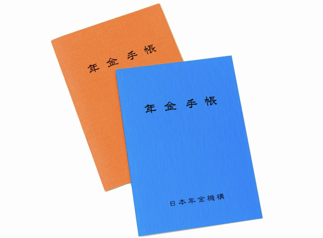 日本人が認められない公的年金制度からの脱退、外国人には認められていることが判明、脱退時に『脱退一時金」の受け取りも可能　過去10年間に72万件を支給　不正受給スキームも横行