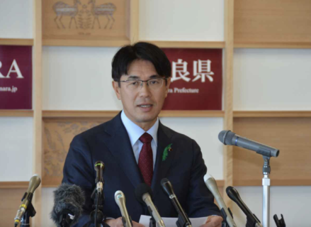 【破壊工作】奈良県・山下知事、県立民俗博物館の保存資料を廃棄する方針を示し、文化・学術軽視の“維新の会”に批判殺到「同じような農機具を保管し続ける意味がどこにあるのか。未来永劫、県が保管する必要もないし、スペースもない」