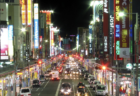 【侵略】中国系不動産会、民泊需要で儲けるため大阪のマンションを一棟買い　家賃を2倍にして住民を次々と追い出す