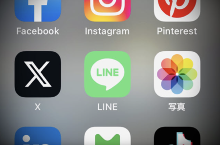 【スパイ工作か?】LINEアプリの企業向けアカウント688件が不正ログイン・乗っ取り被害　住所や電話番号、メールアドレス、チャットでのやり取り、チャットに送信した個人情報などが漏洩　