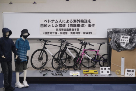 【東京都】ベトナム人が高級自転車70台（約400万円相当）を窃盗し転売 「日本は簡単に盗める」 東南アジア諸国のビザ大幅緩和を実施したのは、外務大臣時代の『岸田文雄』