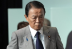 麻生派でも裏金　政治資金パーティ券の販売ノルマ超過分を所属議員にキックバック　河野太郎は過去に「（麻生派）はクリーンにやってきた」と発言