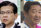 【公明党の終焉】衆院選で石井代表と佐藤副代表ともに落選　公明党の新人・山本香苗が落選決定後に「創価学会の同志の皆様」と口を滑らせ“政教分離”違反を暴露