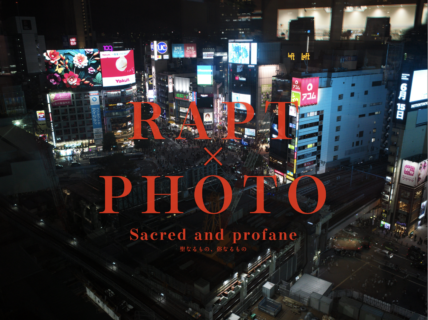 RAPT写真集・第3弾『RAPT×PHOTO 聖なるもの、俗なるもの』を発売いたしました!!