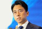 【小泉進次郎】選対委員長として「裏金議員は非公認」との方針を示しながら、自らも裏金問題で刑事告発される　総額約738万円を政治資金収支報告書に不記載