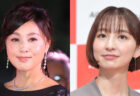 【衰退する芸能界】藤原紀香、篠田麻里子らが所属する芸能事務所『サムデイ』、破産手続き開始を発表　