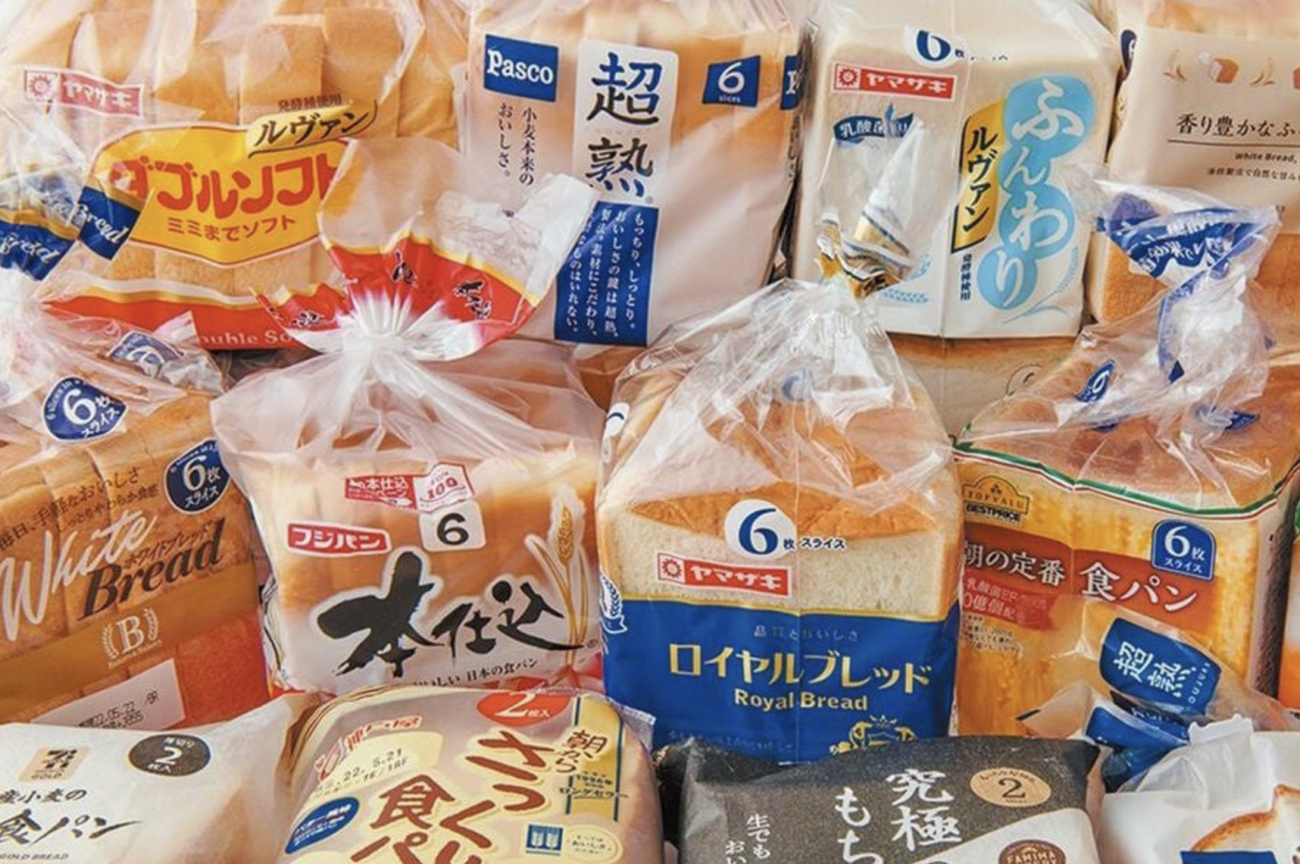 【国民が悲鳴】2025年の食品値上げ3933品目　パン製品1227品目、加工食品1251品目、酒類1251品目「もう普通の所得でも低所得になりますわ…」