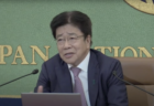 【おまいう】加藤財務大臣、財務省批判の背景について「努力してもこの時代、どうにもならないという思い」があるとの考えを示し、批判殺到