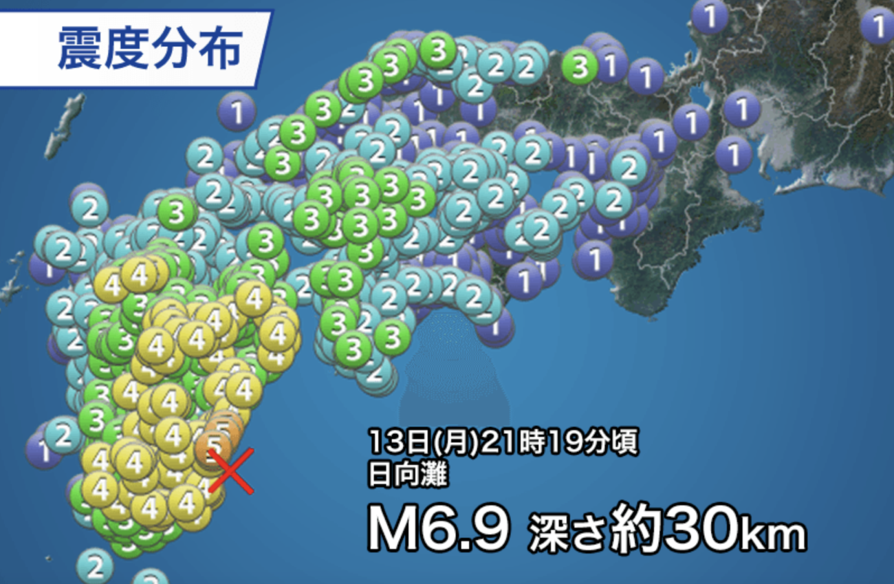 宮崎県の日向灘で、震度５弱の地震　P波のない人工地震特有の波形