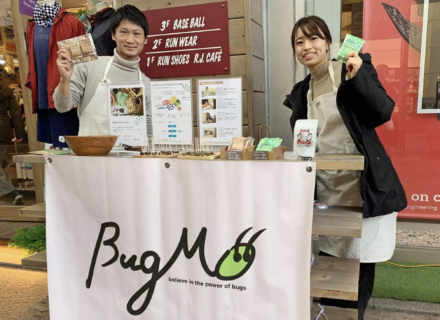 【嫌われる昆虫食】昆虫食ベンチャー『BugMo』が破産　コオロギ養殖の先行投資が大きな負担に