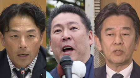 日本維新の会・増山誠県議、公開禁止の百条委員会の音声データを立花孝志に提供していたことが判明　竹内元県議が自殺に追い込まれる結果に