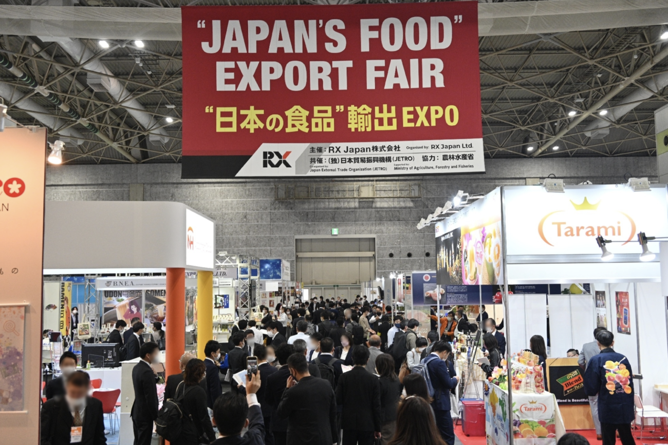 【食糧危機が来ない日本】農林水産と食品の輸出額1兆5000億円超、過去最高を更新