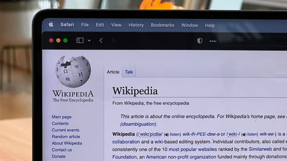 【トランプ政権】Wikipediaの運営団体に「編集内容が中立性を欠く」として免税措置のとりやめを警告 創業者の一人も「ウィキを信じるな。左翼によって書き換えられたフェイクだ」と訴える