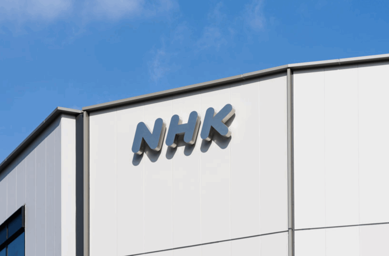 【反日メディア】NHK、2025年度の決算で400億円の赤字が発生する見込み　徴収体制を強化する構え