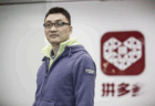 中国ECサイト『Temu』の創業者・黄崢（コリン・ホアン）の資産約8151億円が消滅