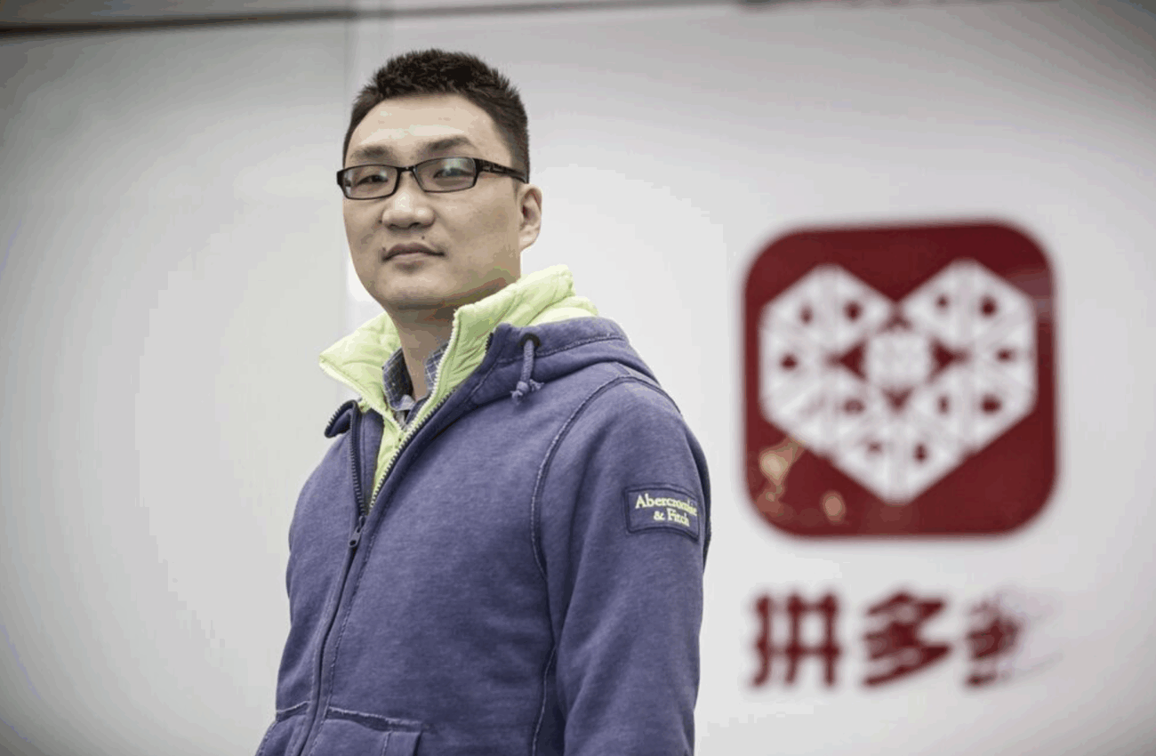 中国ECサイト『Temu』の創業者・黄崢(コリン・ホアン)の資産約8151億円が消滅