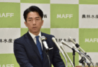 小泉進次郎、農林水産大臣に就任　農協民営化に反対する投稿がXに殺到