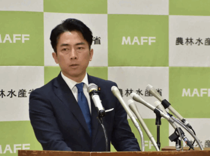小泉進次郎、農林水産大臣に就任　農協民営化に反対する投稿がXに殺到