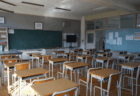 【文部科学省】中学校でAIなど学習する新教科「新・技術分野」を創設する方針を決定 「技術の先生は慢性的に不足。さらに情報詳しい人はそんなにいない。誰が教えるの？」