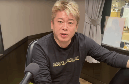 【堀江貴文】小泉進次郎農水相を絶賛「結構まともことを言っている」「めちゃくちゃ期待できる」