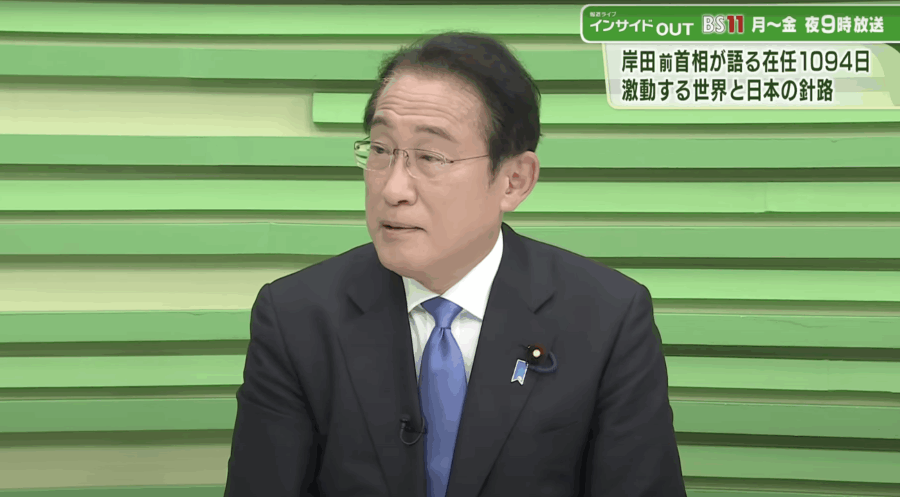 【岸田文雄】首相カムバック論について「そう言っていただけるのはありがたい」と述べ、炎上