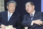 【石破総理】消費税減税を拒否「他のやり方はないのか」「国の財政はどうなるのか」自民・森幹事長も「財源がないと辻褄が合わない」