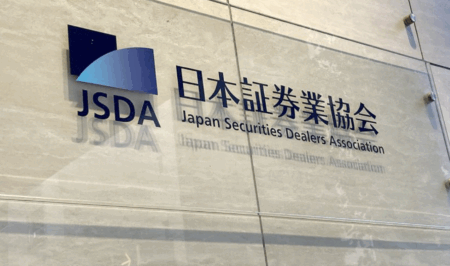 【証券口座の乗っ取り】証券会社6社で計1454件の不正取引　不正売買額は954億円　中国株や国内小型株などを買い付け株価操縦