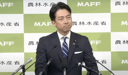 【小泉進次郎】5キロ1800円で販売する古古古米、元々は1キロ10円以下であることが判明