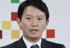 【兵庫県職員】2024年の自己都合退職者103人、前年より4割増　斎藤知事の影響