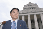 【河村たかし】「日銀の当座残高は530兆円もある」と国会で暴露