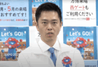 【大阪万博】吉村知事、関係者を含めた来場者数の発表を継続する意向を表明「水増しにならない」来場者数は目標の1日15万人を一度も達成できず