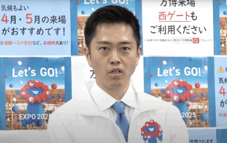 【大阪万博】吉村知事、関係者を含めた来場者数の発表を継続する意向を表明「水増しにならない」来場者数は目標の1日15万人を一度も達成できず