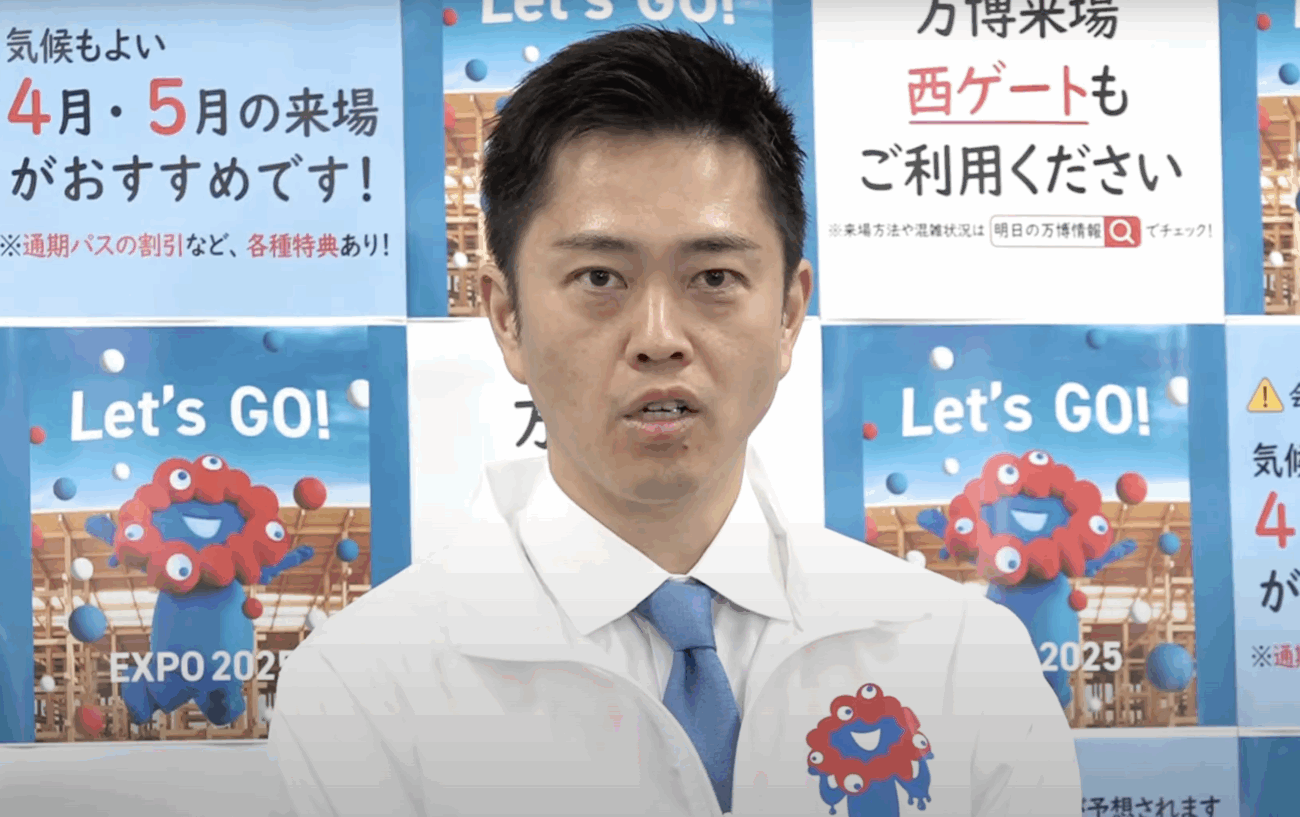 【大阪万博】吉村知事、関係者を含めた来場者数の発表を継続する意向を表明「水増しにならない」来場者数は目標の1日15万人を一度も達成できず