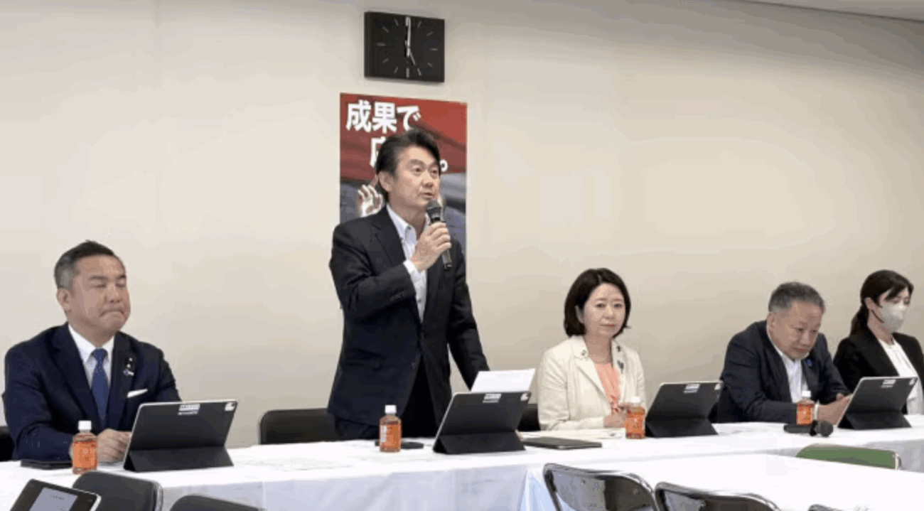 【移民政策】石破内閣、外国人『技能実習制度』対象を16分野から19分野に拡大　『外国人材等に関する特別委員会』にはガス抜き要員・小野田紀美の名も