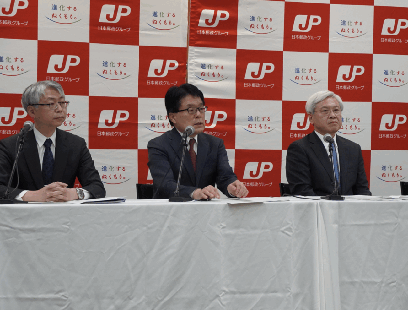 【郵政民営化の失敗】日本郵政、郵便事業の純損益が42億円の赤字と発表