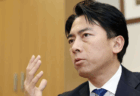 【小泉進次郎】備蓄米放出との名目で、家畜のエサに回される『古古古米』を5キロ1800円で販売へ　