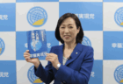 【幸福実現党】夏の参院選への候補者擁立を見送ると発表　『幸福の科学』が『参政党』と合流した疑い
