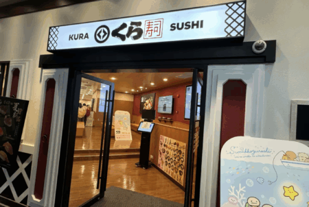 【くら寿司】中国本土の全店舗を閉店　