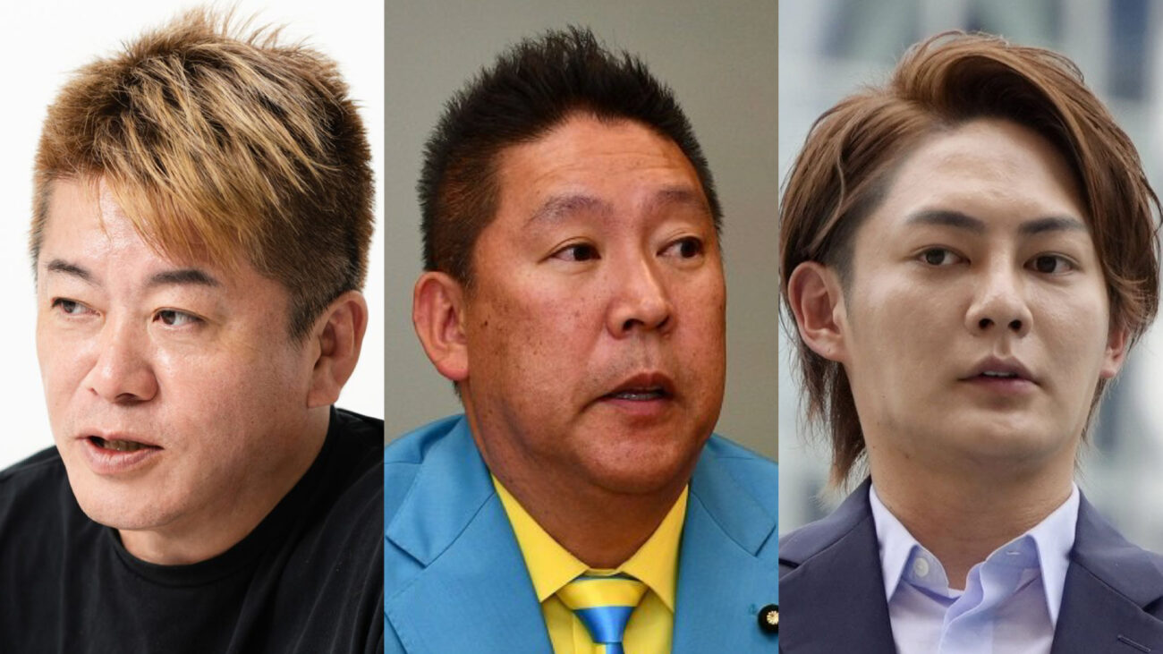 【三菱UFJ】社外取締役候補として堀江貴文、立花孝志、三崎優太の３人を選出するも、取締役会で否認される