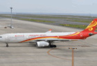 【香港航空】鹿児島便と熊本便について7月〜8月の全便欠航を決定　「日本で大地震が起きる」との噂が広まったため
