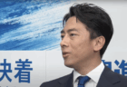 【小泉進次郎】コメの出来具合を示す『作況指数』を廃止すると表明し、批判殺到　YouTubeチャンネルのコメント欄をオフにし、国民の声に聞く耳を持たず