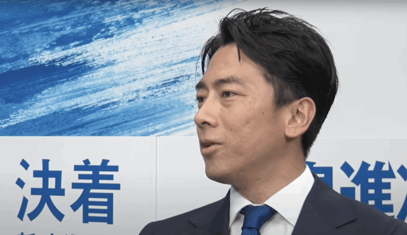 【小泉進次郎】コメの出来具合を示す『作況指数』を廃止すると表明し、批判殺到 YouTubeチャンネルのコメント欄をオフにし、国民の声に聞く耳を持たず