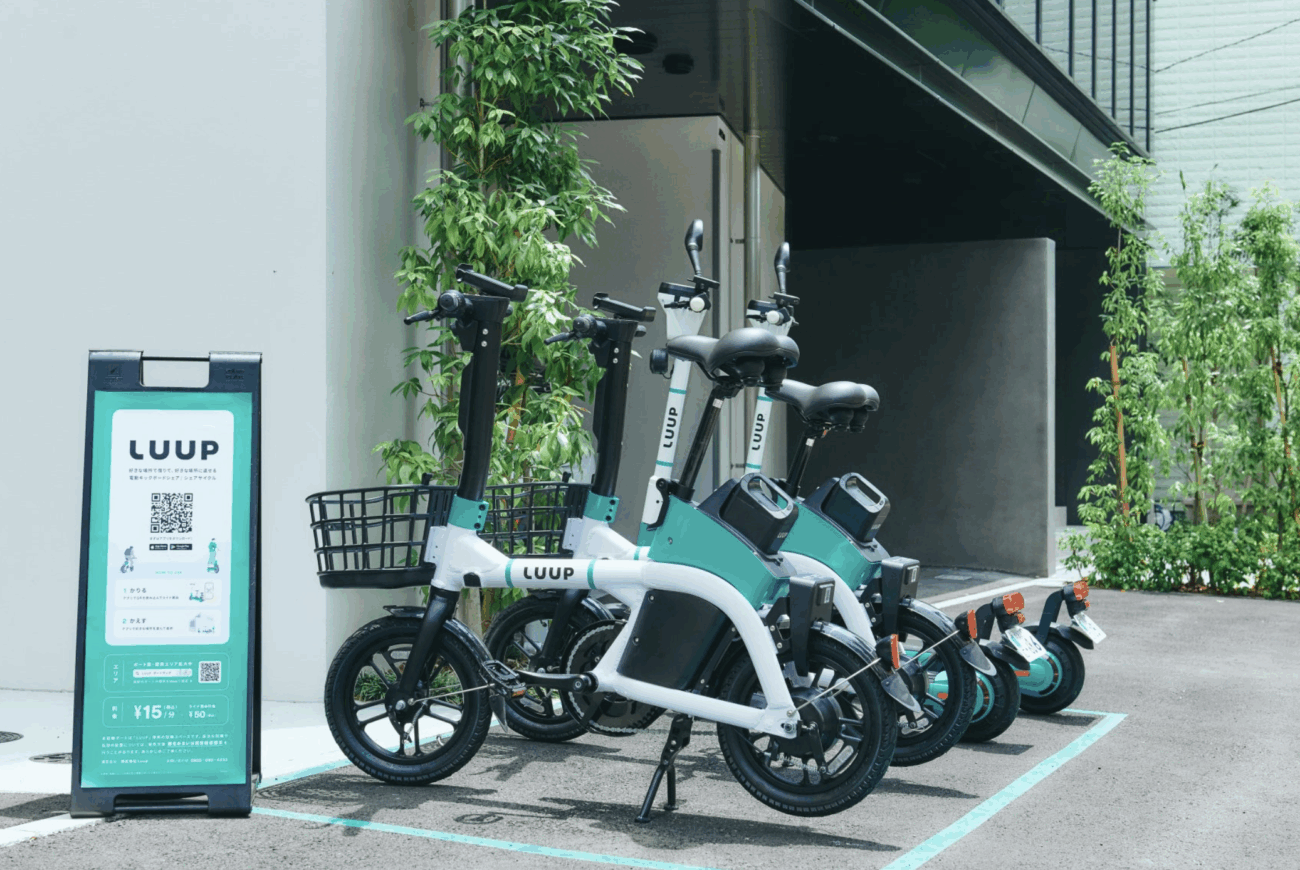 【LUUP】中国のSNS『WeChat』で電動アシスト自転車を借りられるようにしたと発表 クレジットカードを持たない訪日中国人も利用可能に