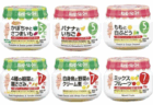 【キューピー】『育児食』の生産を終了すると発表、販売数量の低迷と物価高により 「困るよキューピー…」「こども家庭庁は何をしてるんでしょう？」