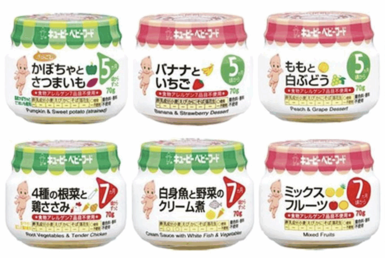 【キューピー】『育児食』の生産を終了すると発表、販売数量の低迷と物価高により 「困るよキューピー…」「こども家庭庁は何をしてるんでしょう?」