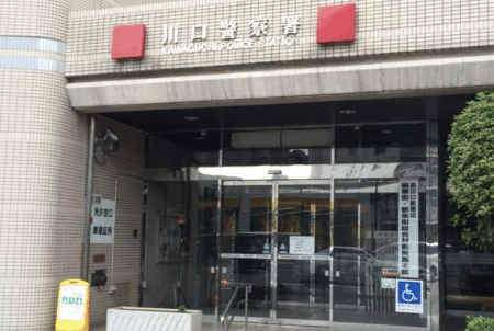 【川口市】外国人の刑法犯検挙数178人、国籍別では中国国籍とトルコ国籍がそれぞれ54人で最多