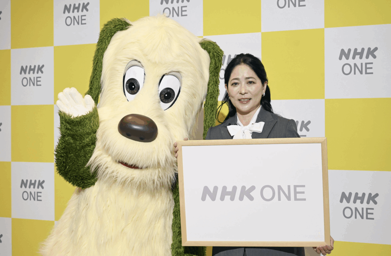 【NHK】新しいインターネットサービス「NHK ONE」を今年10月から開始 NHKとの受信契約を締結している世帯は、新たな契約や追加の負担はなし