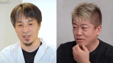 【堀江貴文・ひろゆき】公明党のYouTubeチャンネルに出演　自ら正体をバラす