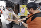 【昆虫食】大阪万博の会場で『コオロギまんじゅう』を配布　高校生がプロジェクトを担当　甲殻類アレルギーを誘発する恐れ